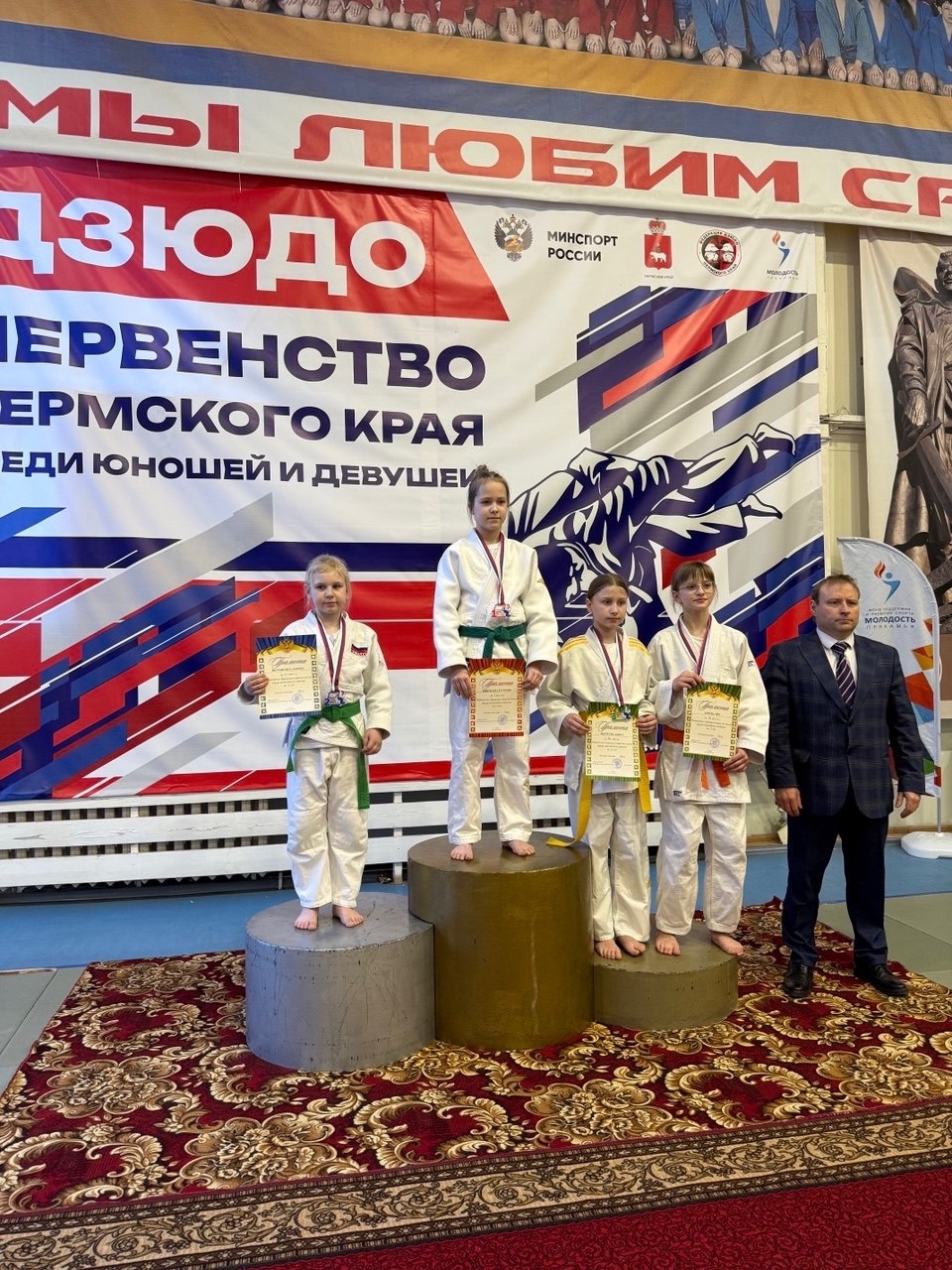 Первенство Пермского края по дзюдо среди юношей и девушек до 13 лет